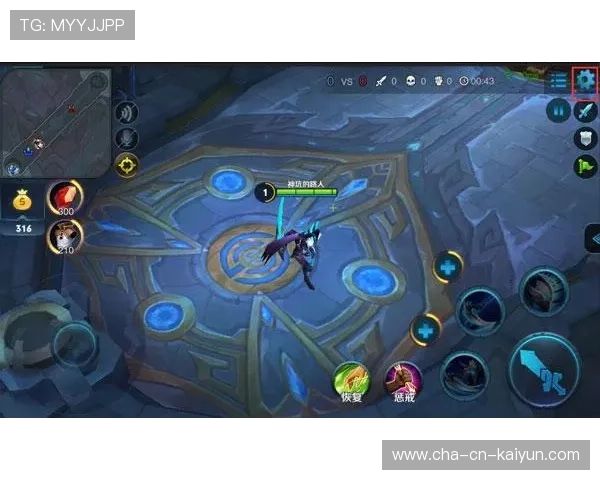 王者荣耀 老牌战队迎来新人崛起,王者荣耀 老牌战队迎来新人崛起怎么办 王者荣耀 老牌战队迎来新人崛起,王者荣耀 老牌战队迎来新人崛起怎么办