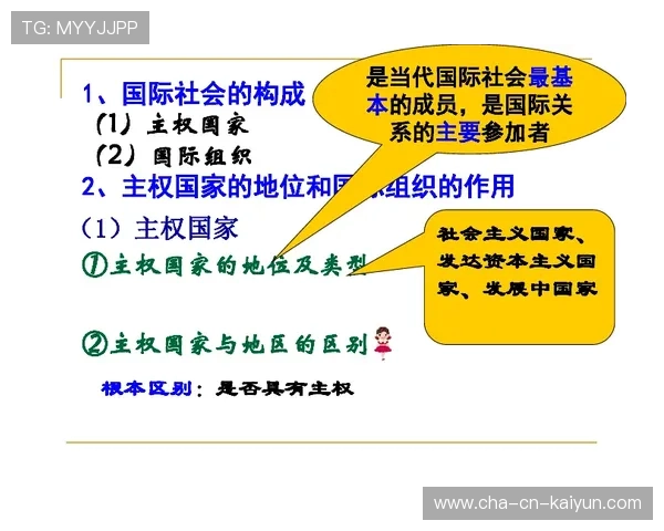 琑队如何推动青训课程与社会、企业形成稳固支持体系，如何进入青训体系