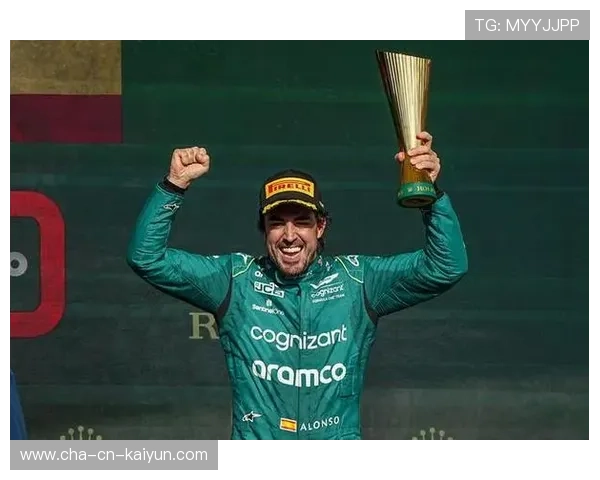 F1巴西大奖赛维斯塔潘夺冠